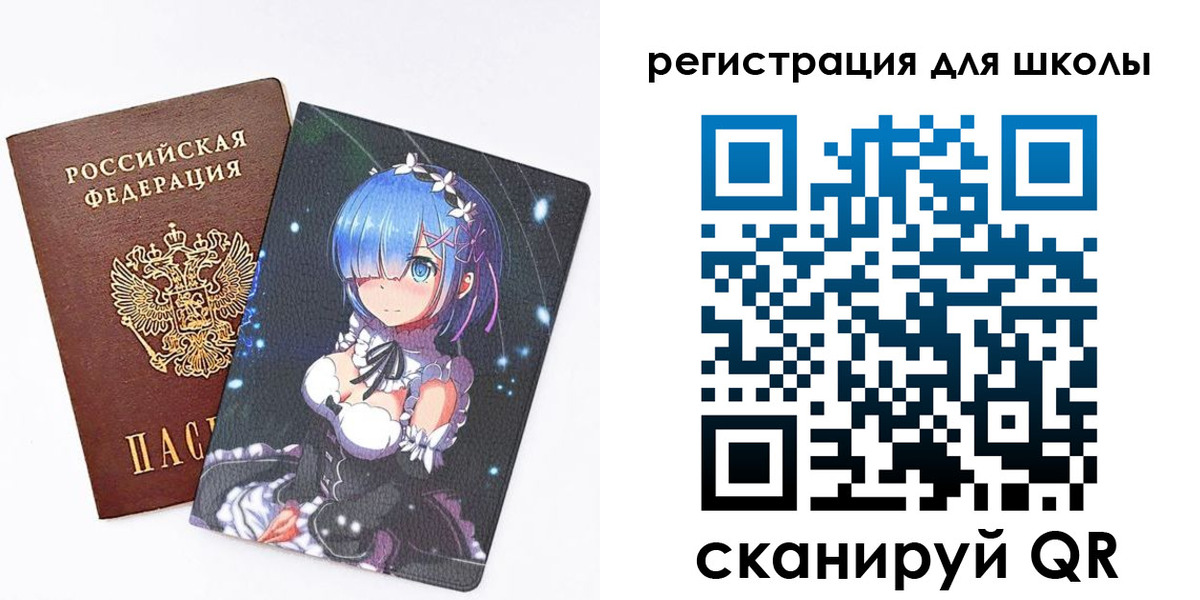 временная регистрация поиск в Горнозаводске
